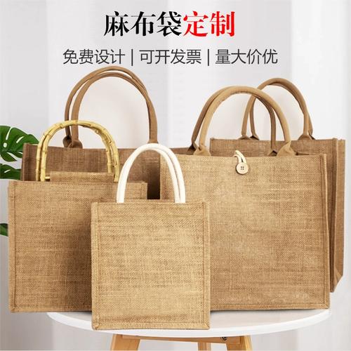 麻布袋的岁月与新生
