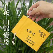 洛阳除尘布袋